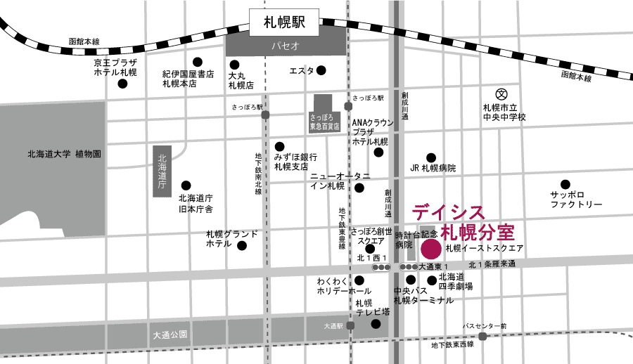 デイシス札幌分室マップ